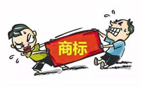 田岛机械商标权成功维权案例