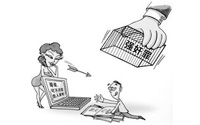 农某某强奸罪辩护纪实